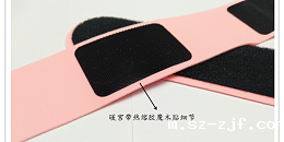 暖宫带优米网官网的使用方法！