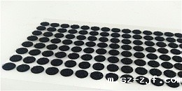 魔术贴老人充电保暖鞋