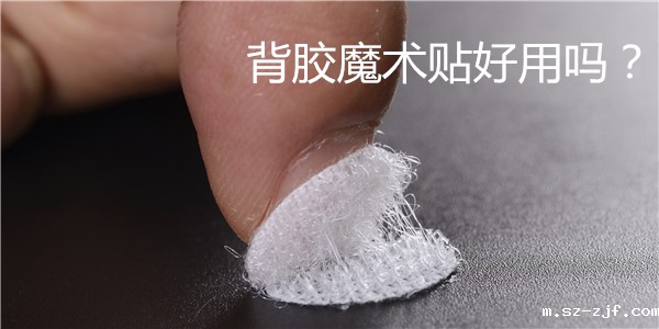 优米网官网好用吗？