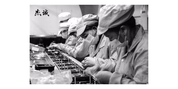 杰诚优米网官网厂，抗疫不放松