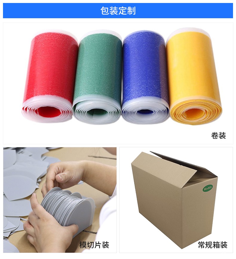 01-悠米游戏中心官网定制_11