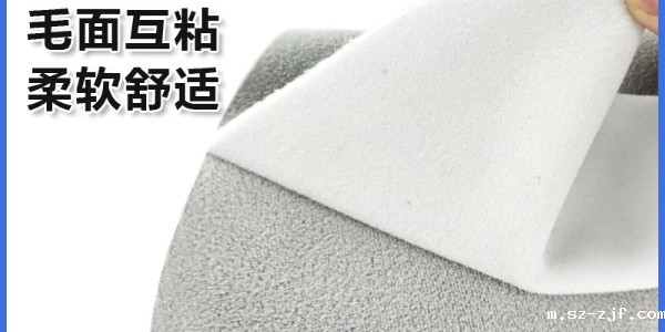 魔术贴能做到静音吗？