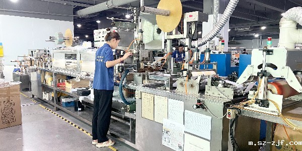 简述下优米网官网的生产流程