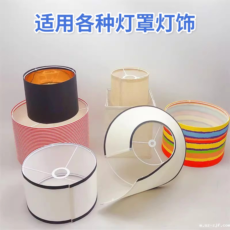 240426背胶包边条03