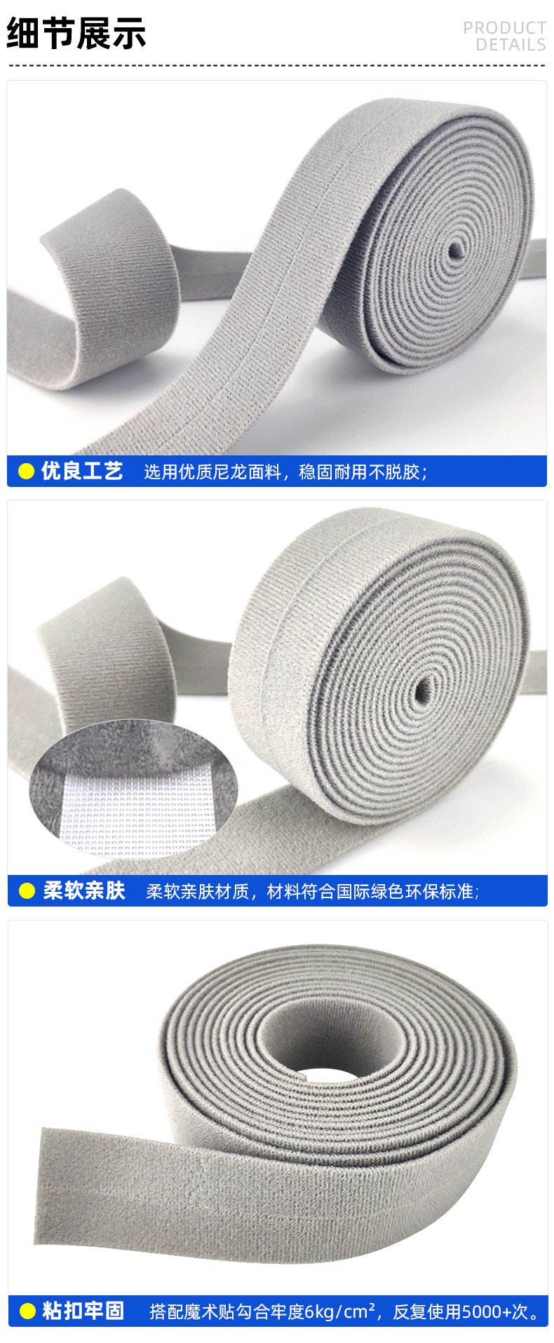 03-细节-使用场景_01