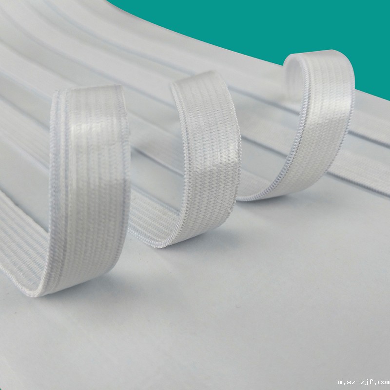 防护服带胶松紧带