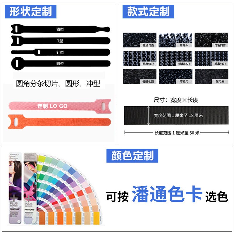 AI机房魔术贴绑带-让杂乱线缆秒变井然有序的魔法武器！