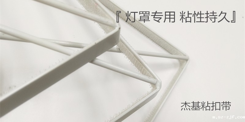 新品推荐：KD灯罩行业优米网官网的使用！