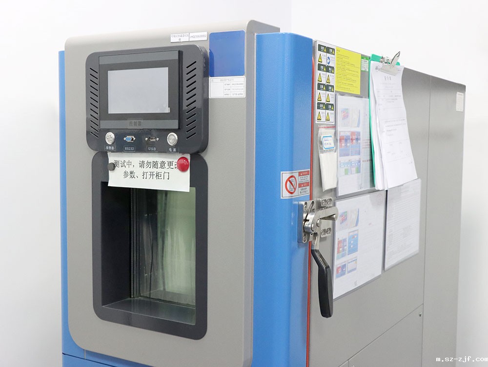 杰诚-魔术贴扎带生产线