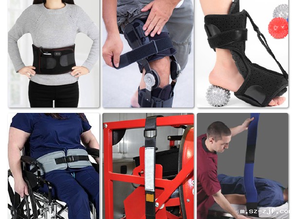 东莞优米软件下载为医疗护具产品-提供魔术贴解决方案