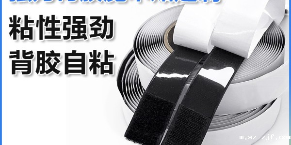 "精准设计，卓越附着：揭秘优米网官网涂布量的艺术"