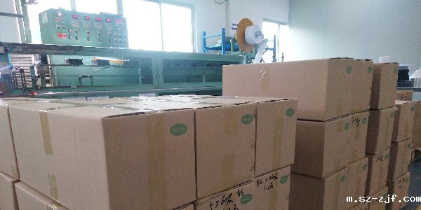 优米网官网-快递发货需要注意什么？