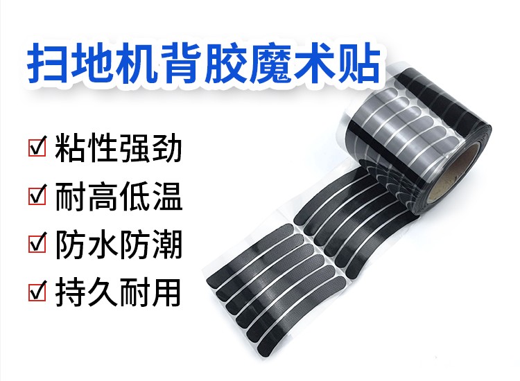 240321优米网官网扫地机详情页_03