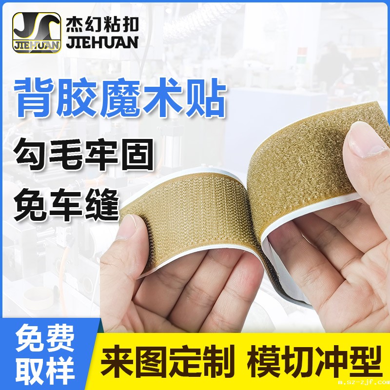 优米网官网如何在智能家居线缆管理中异军突起？