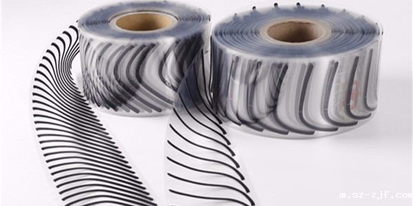 双面魔术贴哪里有卖