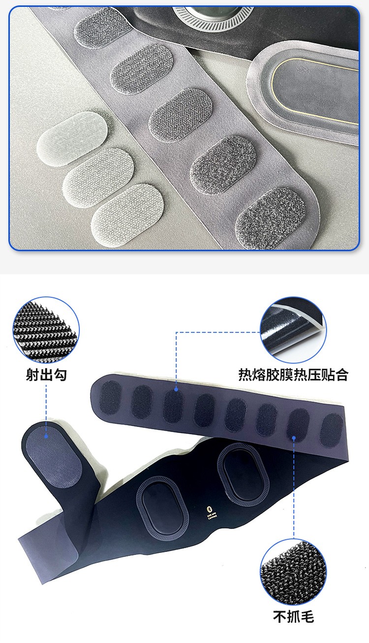 240321腰带魔术贴_05