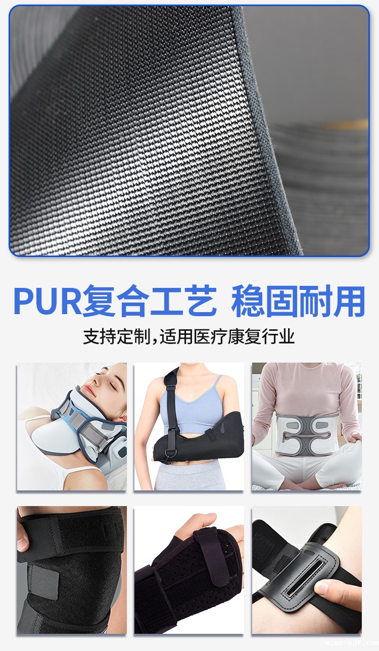 240425医疗搭扣魔术贴详情页_04