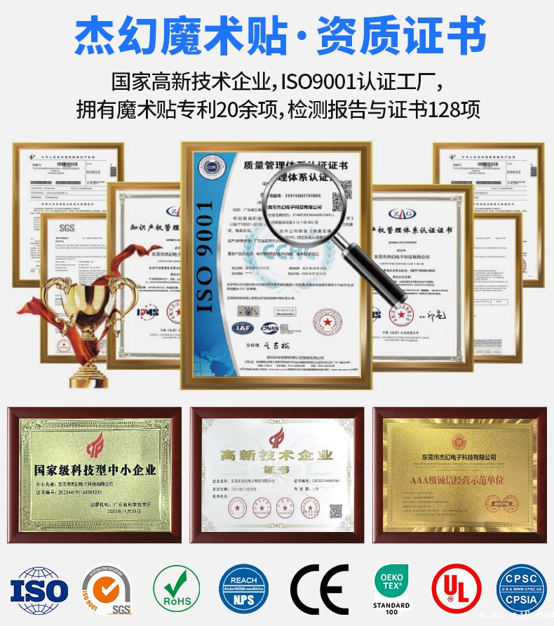 02-优米网官网定制_012