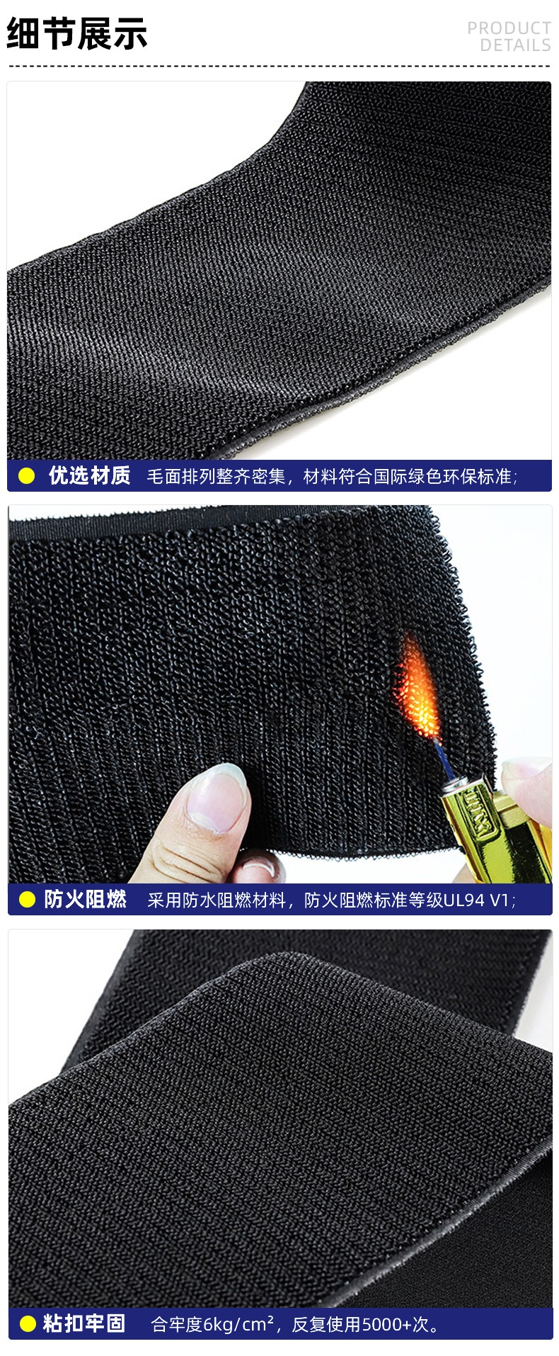 02-细节-使用场景_01