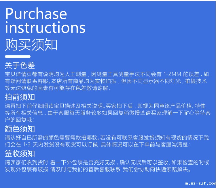 杰诚优米网官网改1_16