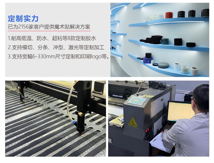 杰诚优米网官网改1_03