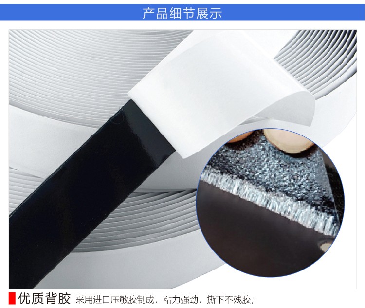 杰诚优米网官网改1_05