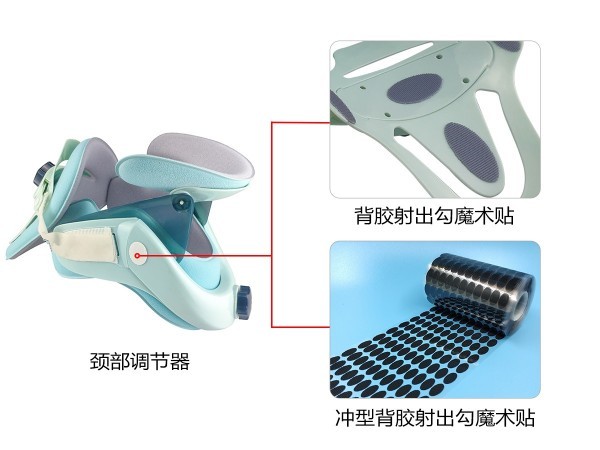 优米软件下载为**医疗器械有限公司提供优米网官网解决方案